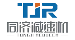 同濟減速機